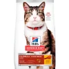 Hills Adultos (1 A 7 Años)^Cat Adult Hairball Control 3.17kg
