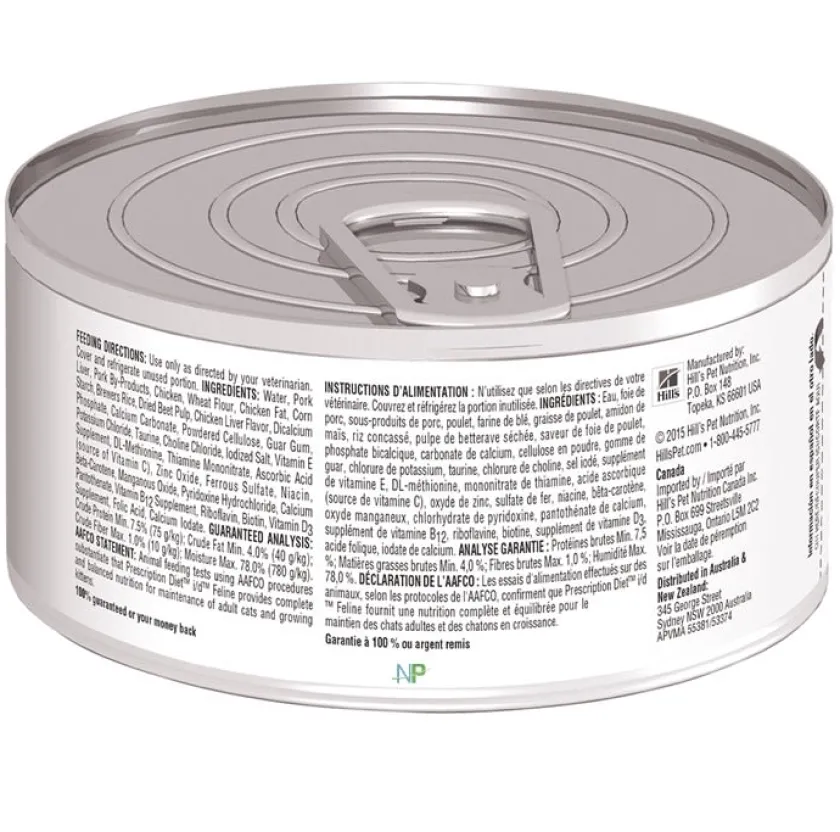 Hills Alimentación Medicada^i/d Felino Gastro Intestinal Lata 156gr
