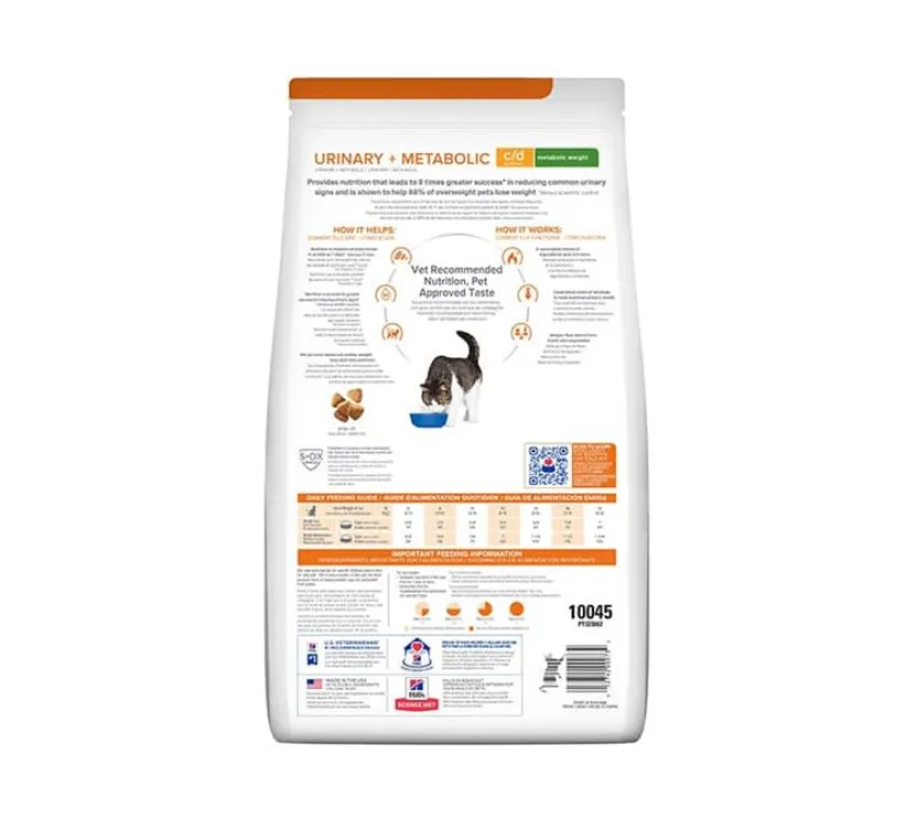 Hills Alimentación Medicada^Metabolic + Urinary Felino Control peso y Urinario 2.88kg