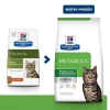 Hills Alimentación Medicada | Control Peso^Metabolic Felino 1.8kg