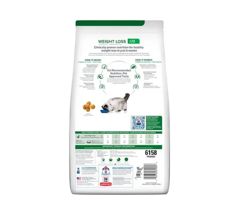 Hills Alimentación Medicada | Control Peso^r/d Felino Weight Loss 1.8kg