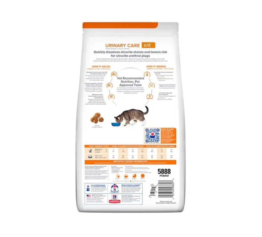 Hills Alimentación Medicada^s/d Felino Urinary 1.8kg