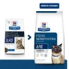 Hills Alimentación Medicada^z/d Felino Hipoalergénico 1.8kg