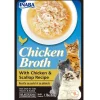 Inaba Húmedos^Churu Broth Pouch Gatos Sabor Pollo y Ostiones 50gr