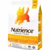 Nutrience Senior (+7 Años) | Adultos (1 A 7 Años)^Dog Grain Free Pavo, Pollo, Arenque Small 2.5kg