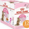 Royal Canin Húmedos^Cat Kitten Sterilized Pouch 85gr x 12 unidades